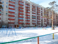 Chita, Severny district, house 58. Apartment house