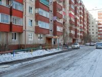 Chita, Severny district, house 58. Apartment house