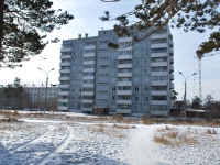 Chita, Severny district, house 71. Apartment house