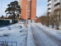 Chita, Severny district, house 71. Apartment house