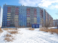 Chita, Severny district, house 60. Apartment house