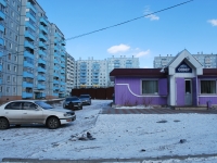 Chita, Severny district, house 61А. store