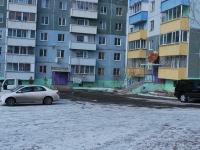 Chita, Severny district, house 62. Apartment house