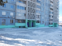 Chita, Severny district, house 63. Apartment house