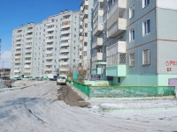 Chita, Severny district, house 63. Apartment house