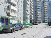 Chita, Severny district, house 63. Apartment house