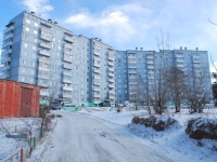 Chita, Severny district, house 63. Apartment house