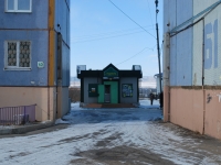 Chita, Severny district, store 