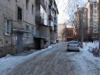 Chita, Anokhin st, house 72. Apartment house