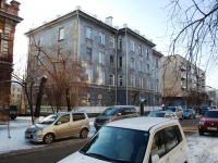 улица Анохина, house 75. офисное здание