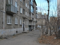 Chita, Anokhin st, house 96. Apartment house