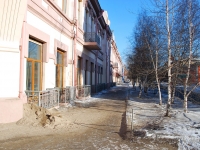 Chita, institute Читинский институт, филиал БГУЭП, Anokhin st, house 56