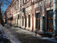 Chita, institute Читинский институт, филиал БГУЭП, Anokhin st, house 56