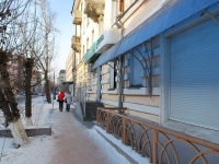 Chita, Anokhin st, house 76. Apartment house