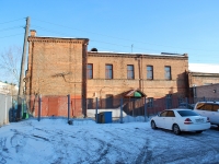 Chita, college Читинский медицинский колледж, Anokhin st, house 47