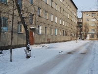 Chita, Nedorezov st, house 16. hostel