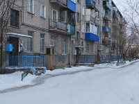 Chita, Nedorezov st, house 44. Apartment house