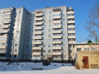 Chita, 1st district, house 43. Apartment house