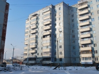 Chita, 1st district, house 43. Apartment house