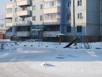 Chita, 1st district, house 43. Apartment house