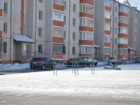 Chita, Batareyny district, house 11. Apartment house