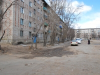 Chita, Beketov st, house 48. Apartment house