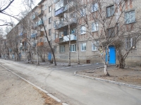 Chita, Beketov st, house 48. Apartment house