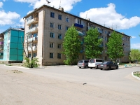 Chita, Tekstilshchikov st, house 7. Apartment house