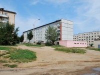 Chita, Stroiteley st, house 87. Apartment house