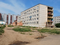 Chita, st Stroiteley, house 92. Apartment house