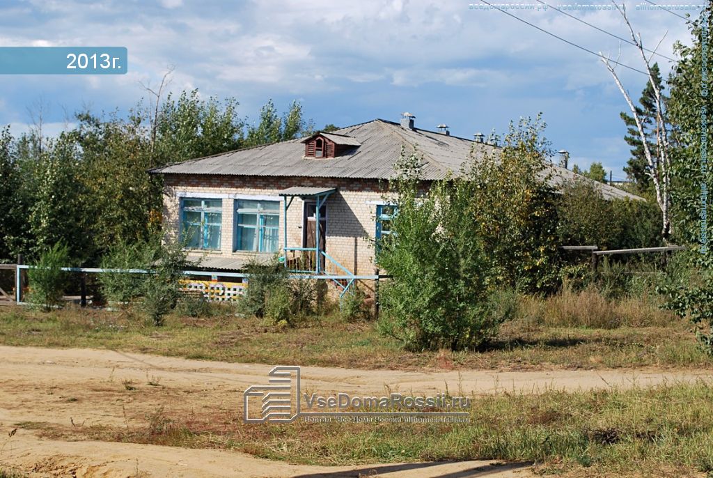 Карповский тракт. Карповский тракт Чита. Карповский тракт дом 11 Чита. Карповский тракт 19 Чита. Детский сад 19 Чита.