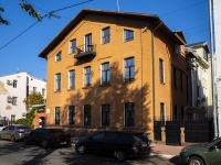 , Бутик-отель "Ред хаус", Andropov st, house 4А