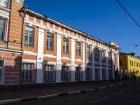 , city hall Мэрия г. Ярославля , Andropov st, house 6