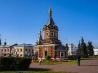 Ярославль, часовня Часовня Александра Невского , улица Андропова, дом 8