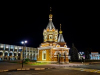 Ярославль, часовня Часовня Александра Невского , улица Андропова, дом 8