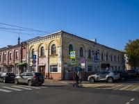 neighbour house: st. Andropov, house 21. cafe / pub