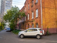 , Ukhtomsky st, house 1. Apartment house