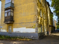 , Ukhtomsky Ln, house 4. Apartment house