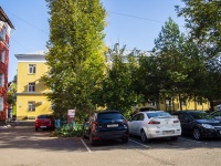 , st Maksimov, house 2. Apartment house