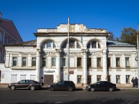 , Nekrasov st, house 1. office building