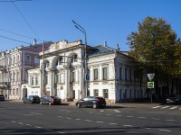 neighbour house: st. Nekrasov, house 1. office building