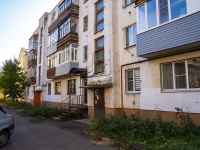 neighbour house: st. Ushinsky, house 12А. Apartment house