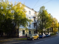 , Ushinsky st, house 20/2. Apartment house