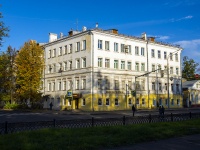 , Ushinsky st, house 20/2. Apartment house