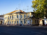 neighbour house: st. Ushinsky, house 26. law-enforcement authorities Управление вневедомственной охраны войск национальной гвардии РФ по Ярославской области 