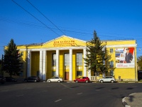 , community center Дом культуры железнодорожников , Pavlik Morozov st, house 3