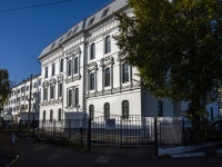 , Revolyutsionnaya st, house 1/11. Apartment house