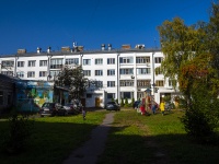 , Revolyutsionnaya st, house 3. Apartment house