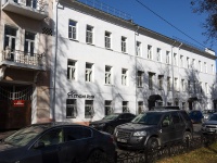 neighbour house: st. Revolyutsionnaya, house 12. Apartment house