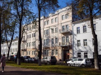 neighbour house: st. Revolyutsionnaya, house 14. Apartment house